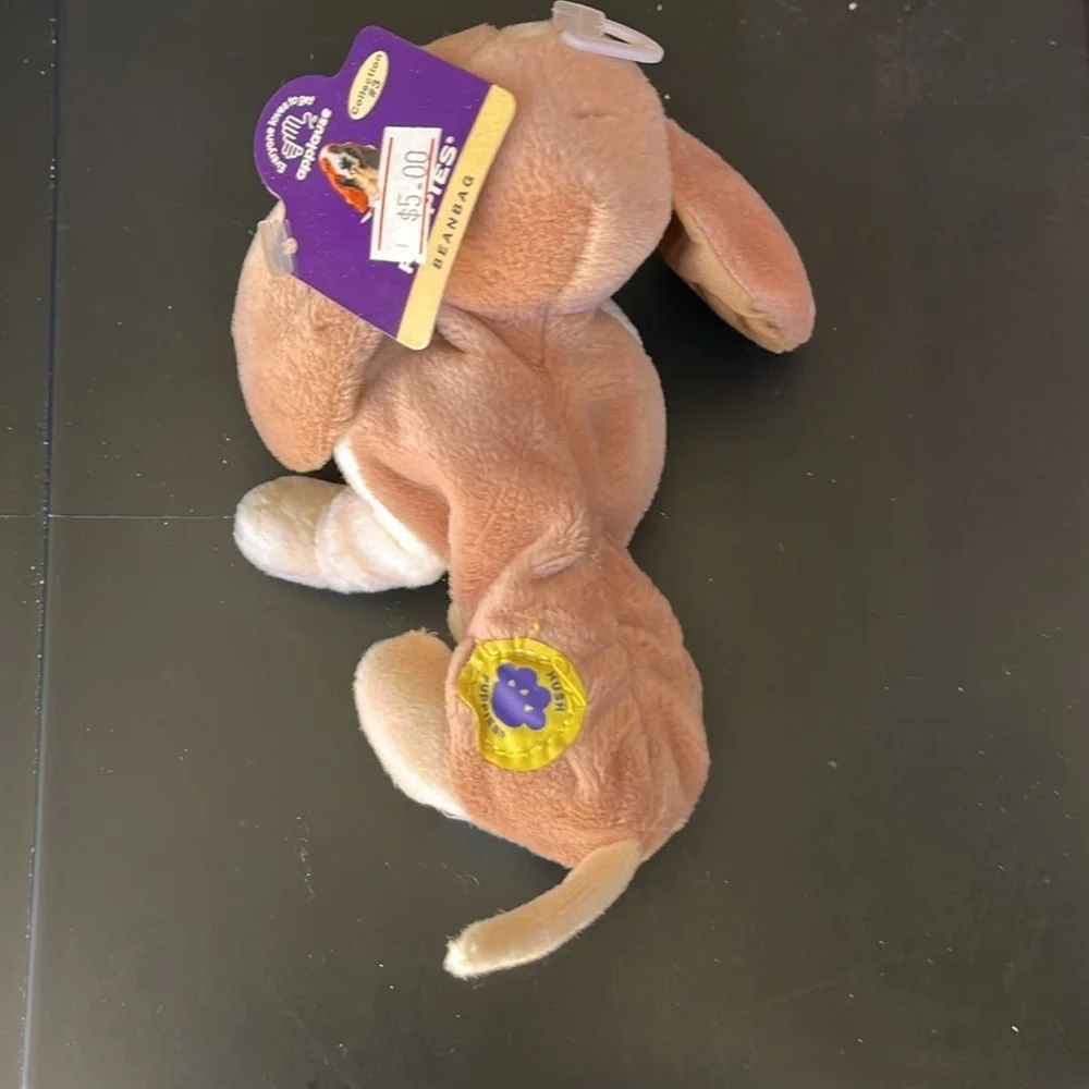 Plush Dog Toy - Brown and Cream